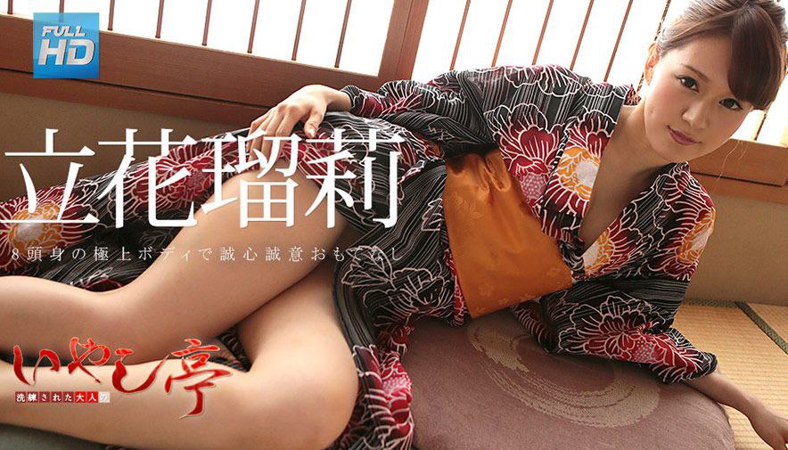 NACR-562-C パパ活美少女はちくび責めと全身ペロペロ愛撫が大好物！！